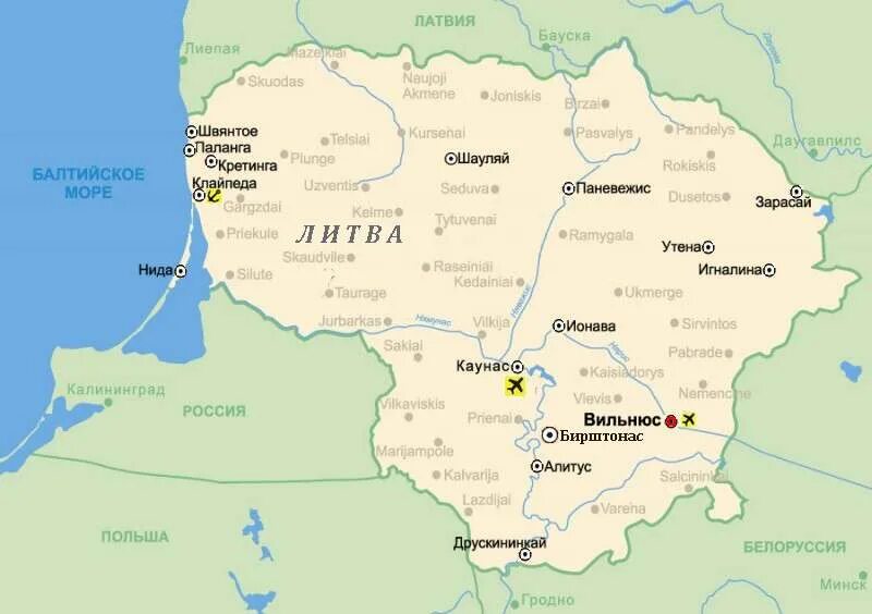 Латвия страны соседи. Границы Литвы на карте. Литва с кем граничит на карте. Столица Литвы на карте. Литва политическая карта.