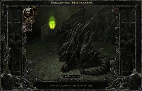 Disciples 2 карты