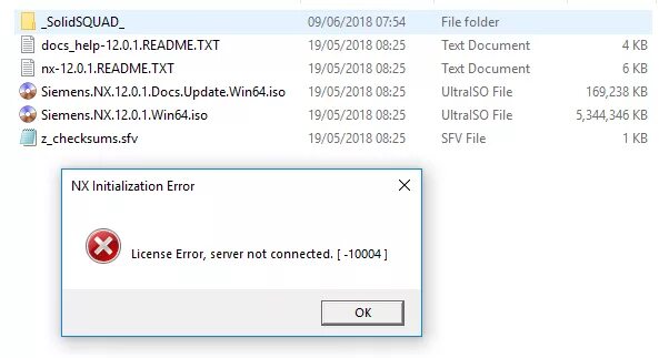 Ошибка license. NX License Error 10004. Ошибка nx12 200100. Siemens nx12 ,ошибка 1004. NX лицензирования.