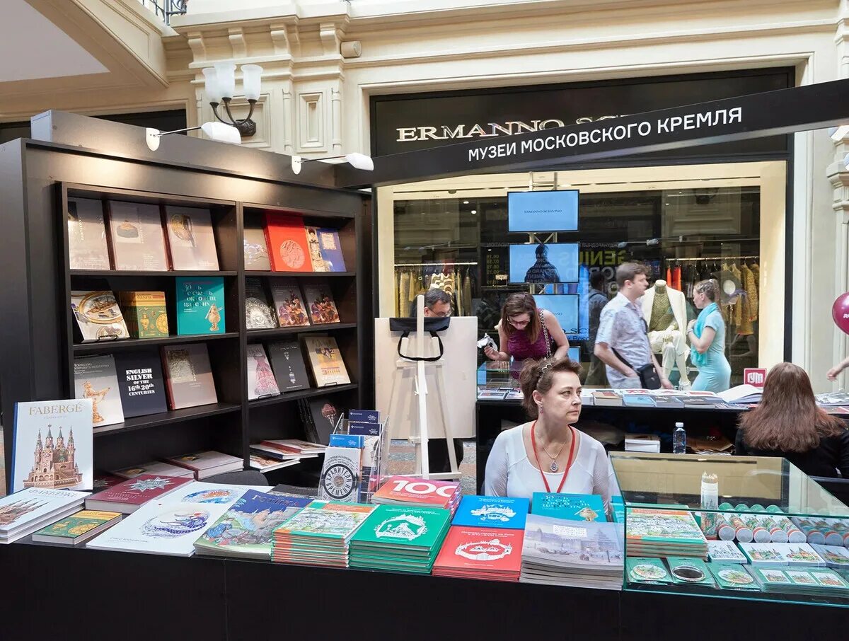 Московская книжная ярмарка 2023. Книжный фестиваль красная площадь. Книжный фестиваль в Москве 2022. Книжная ярмарка в Москве 2022. Книжная ярмарка на красной площади 2022 в Москве.