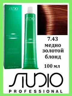 Капус бежевый отзывы