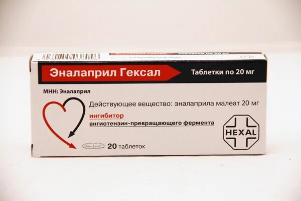 Эналаприл гексал 10 мг. 10 Мг таблетки ..гексал. Эналаприл-гексал таб 10мг №20. Эналаприл гексал 20 мг.