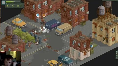 Городок 2 играть