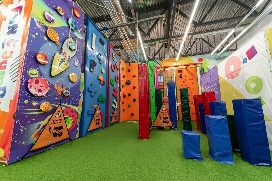 Fun city нижний новгород комсомольская. Fun city нижний новгород комсомольская. Нижний новгород комсомольская площадь 2 fun city. Fun city нижний новгород комсомольская. Нижний новгород комсомольская площадь 2 fun city.