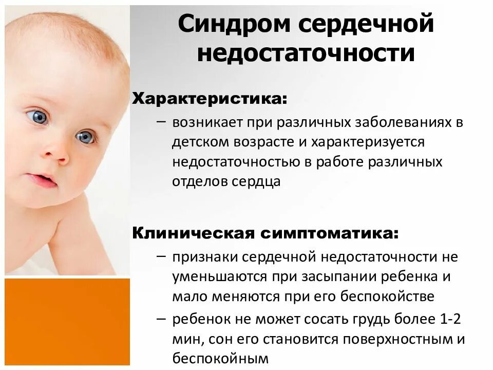 Двух лет при нарушении