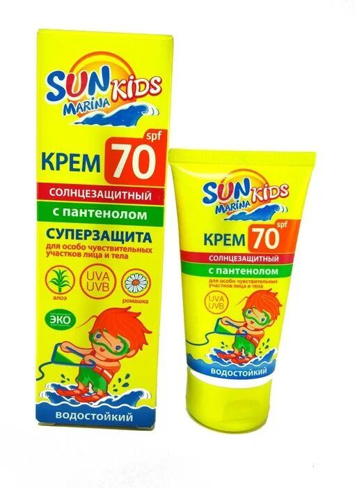 Солнцезащитный крем для детей 50 SPF. Крем от загара детский СПФ 50. Детский солнцезащитный крем SPF 50. Биокон Sun Marina Kids SPF 70.