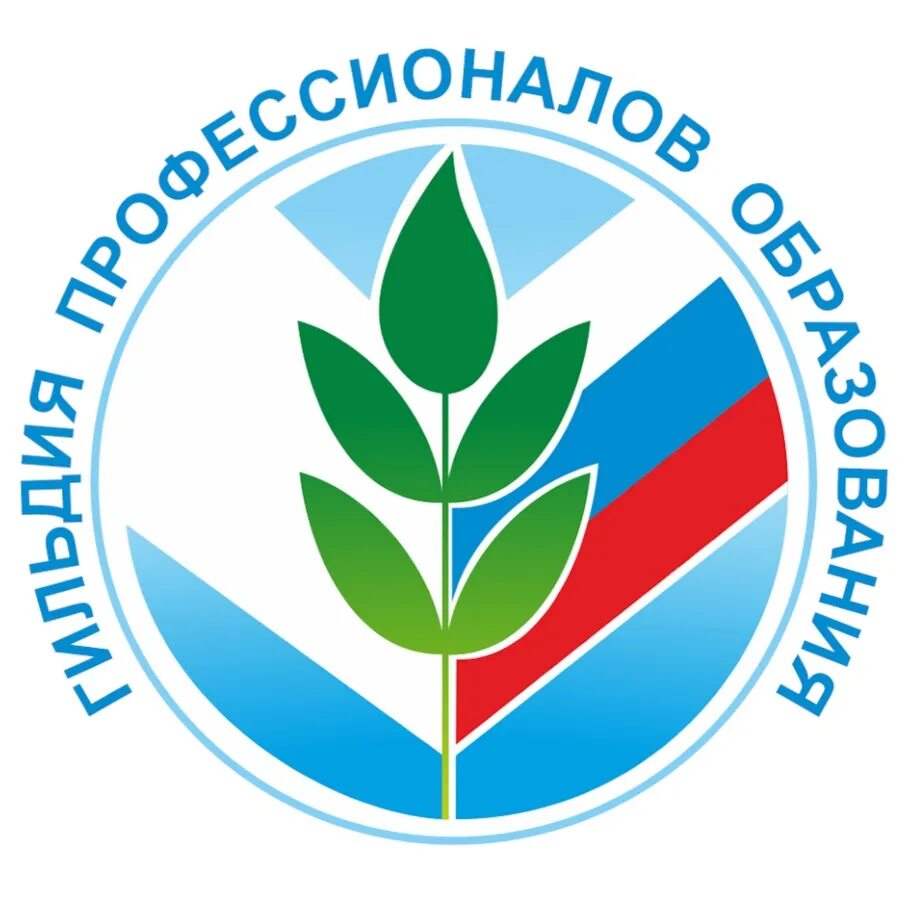 ао механический завод орск. ано гильдия сивовол. профсоюзы г омск. профком москва. логотип омских профсоюзов.