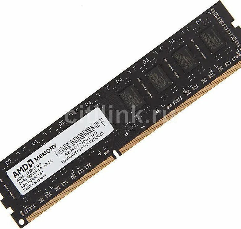 Оперативная память ddr4 что это. Оперативная память ddr4 что это