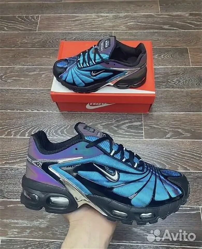 Nike tailwind v skepta. Nike air max tailwind 5 skepta. nike air max tailwind v x skepta. кроссовки nike air max tailwind v x skepta. nike air max tailwind 5 skepta расцветки.