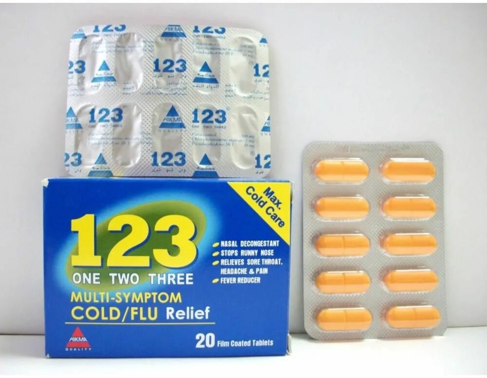 Три таблетки от простуды. Египетский препарат 1.2.3. 123 Египетское лекарство. 1 2 3 Лекарство из Египта. Таблетки 1 2 3.