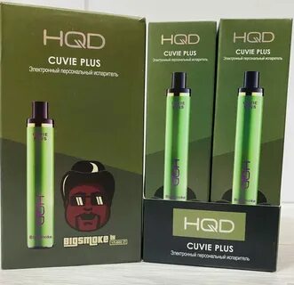 Hqd plus pro