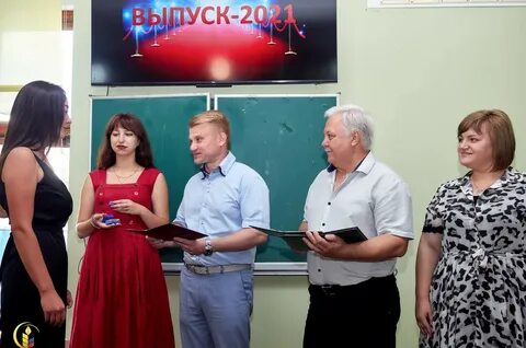 Открытие сельскохозяйственной академии