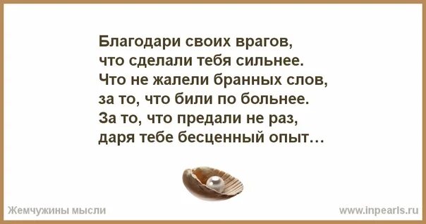 Сон приснился любовник. Приснился возлюбленный. К чему снится быть соседями. К чему снится сосед.