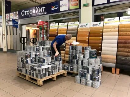 Стройматериалы волоколамск