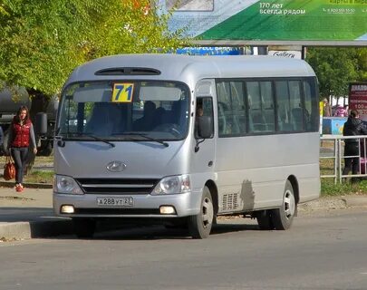 Хенде хабаровск