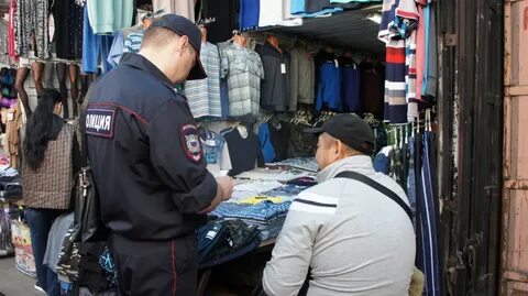 Рынок мигрантов