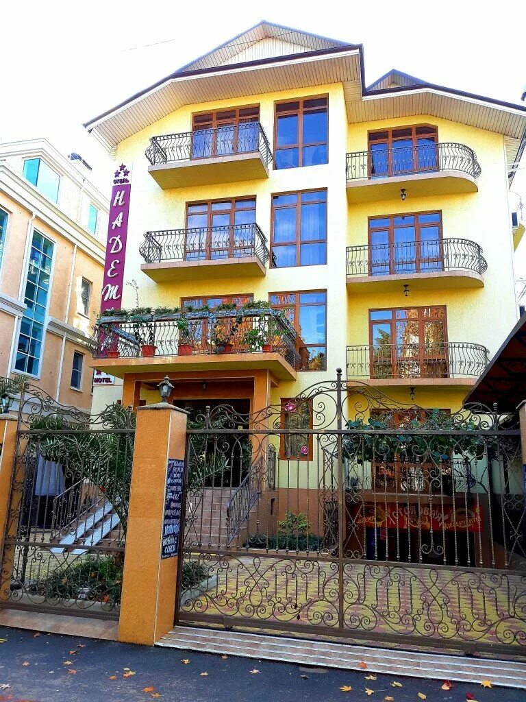 отель оазис адлер ул ленина 219. гостиницы адлера ленина. гостиницы адлера ленина. адлер улица ленина 219. Shine house 3 адлер.