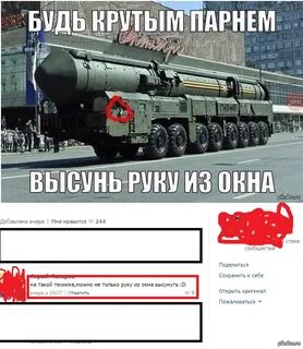 Добавлена вчера