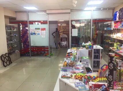 Мир удивительных товаров чита