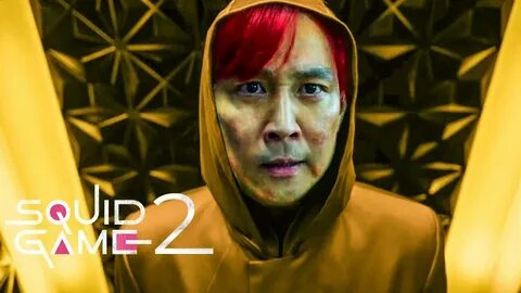Трейлер кальмар 2