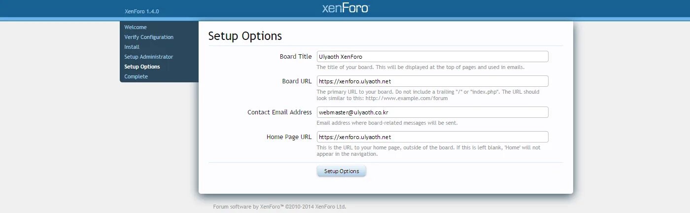 This page url. XENFORO. XENFORO стили SAMP. XENFORO установка. Панель управления XENFORO.