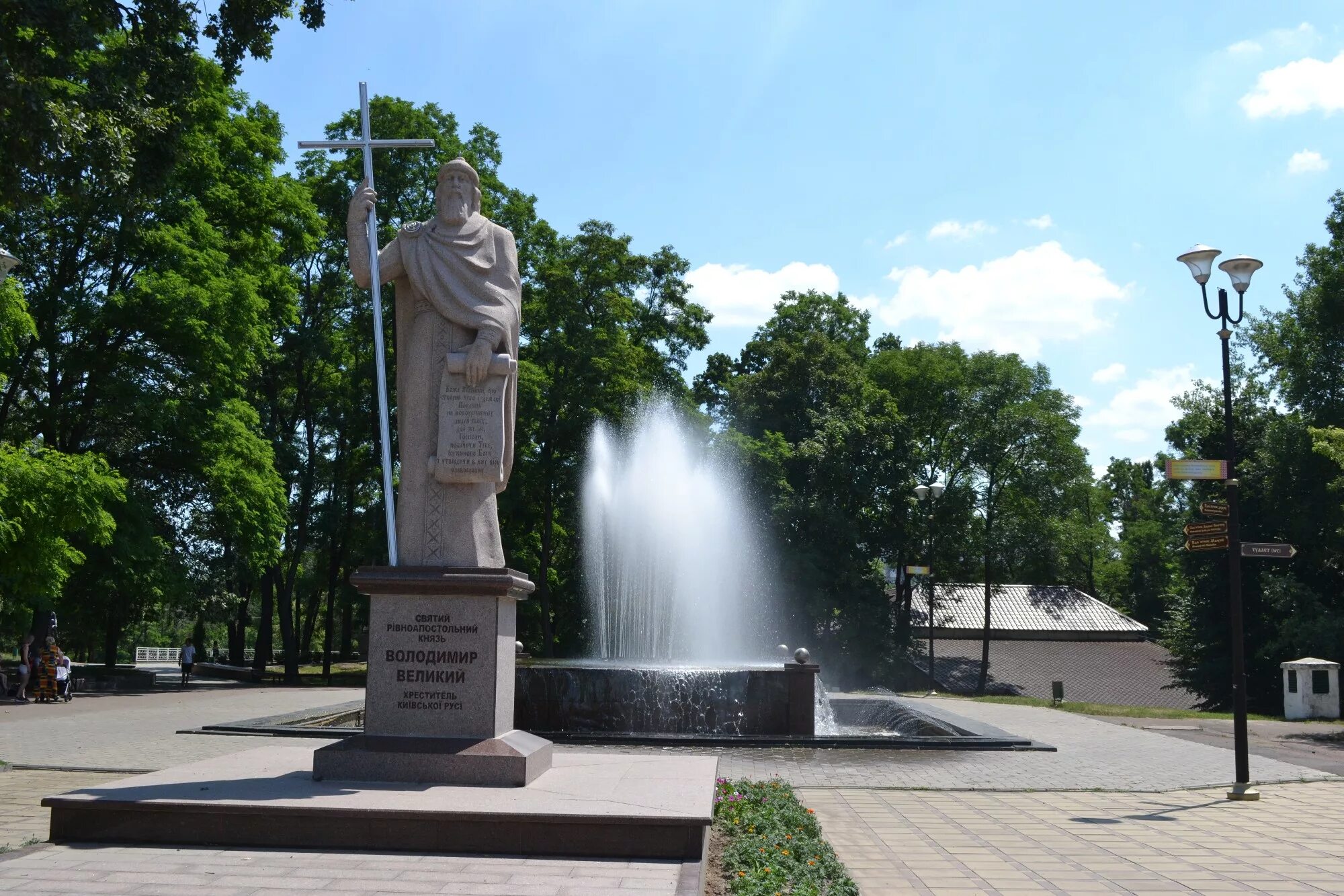 Коростень фото города. Город коростень житомирская область. Коростень житомирская область. Город коростень житомирская область. Коростень город.