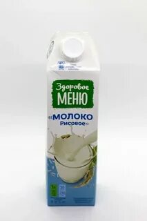 Вкусное рисовое молоко