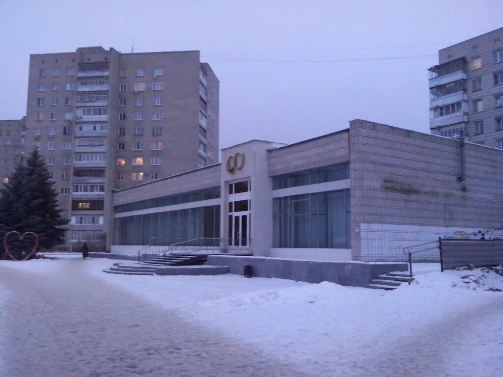 загс заречный пензенская область. мира 75 заречный пензенская. новый загс заречный. загс заречный пензенская область. загс г.