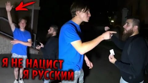 Лев против что она творит