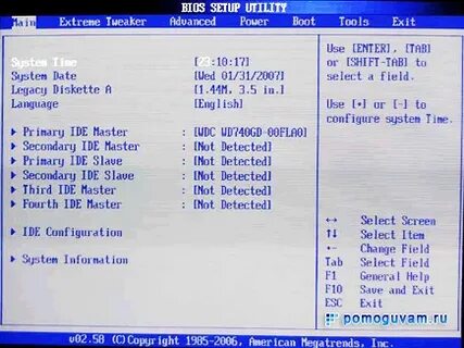 Setup has detected an incompatible build