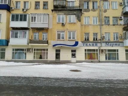 Победы 94 1