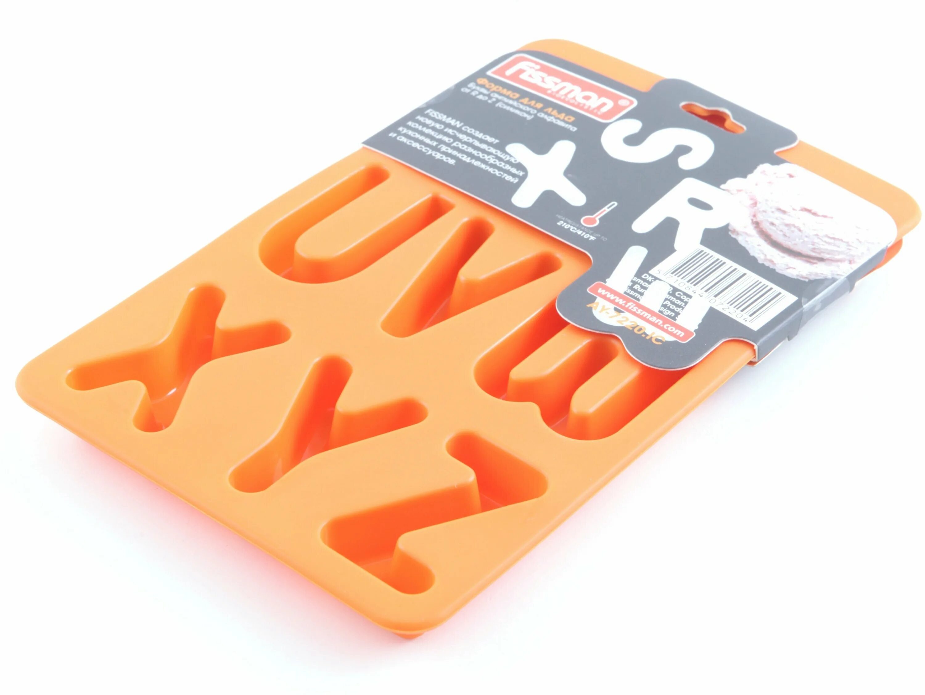 силиконовые формы для выпечки алфавит. силиконовая форма для выпечки. силиконовая форма алфавит русский для шоколада. кубики шоколада в силиконовой форме. силиконовые буквы для выпечки.