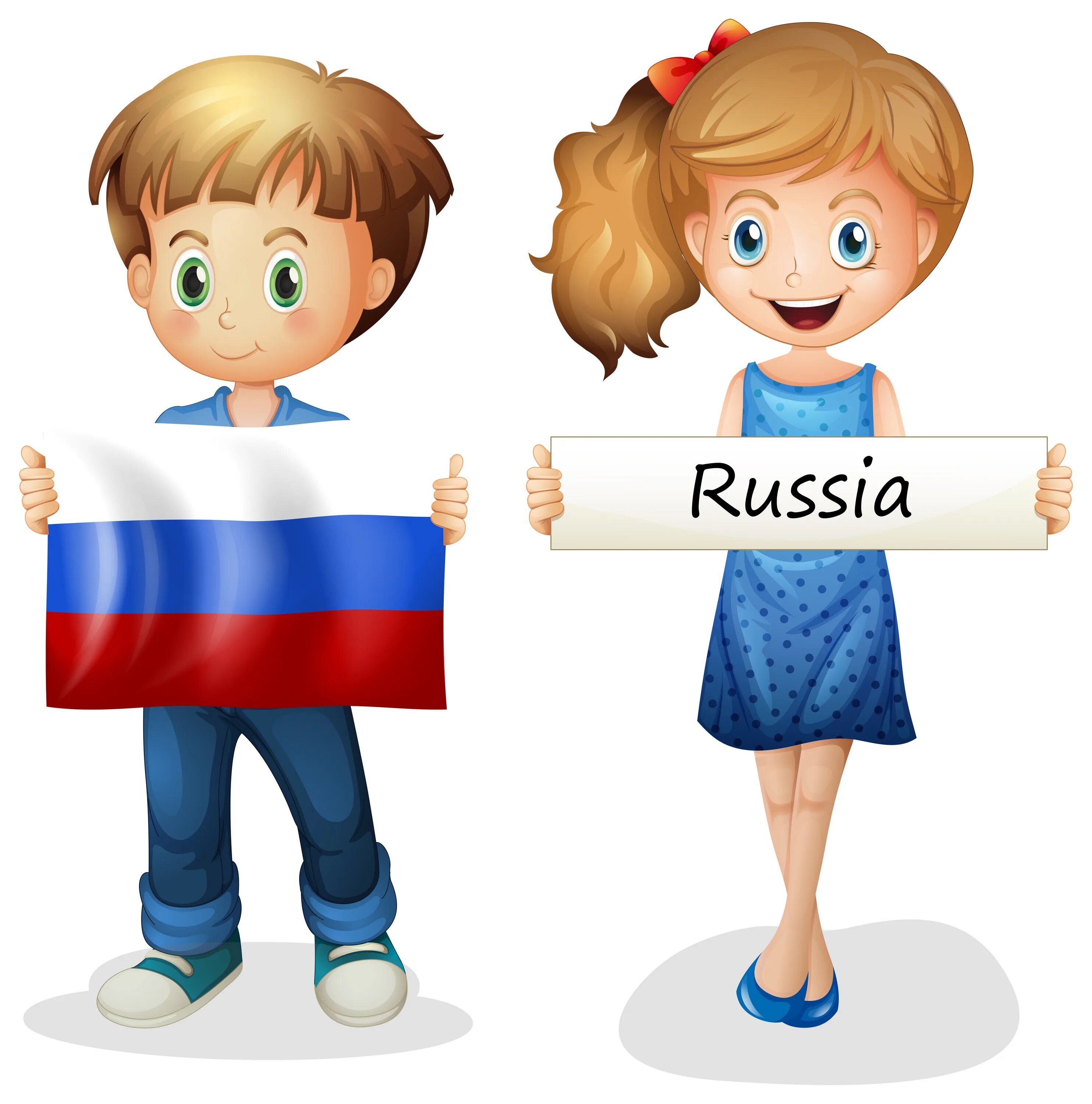 He are from russia. Мальчик и девочка с российским флагом. Флаг для детей. Мультяшные дети с флагом России. Мальчик с российским флагом.