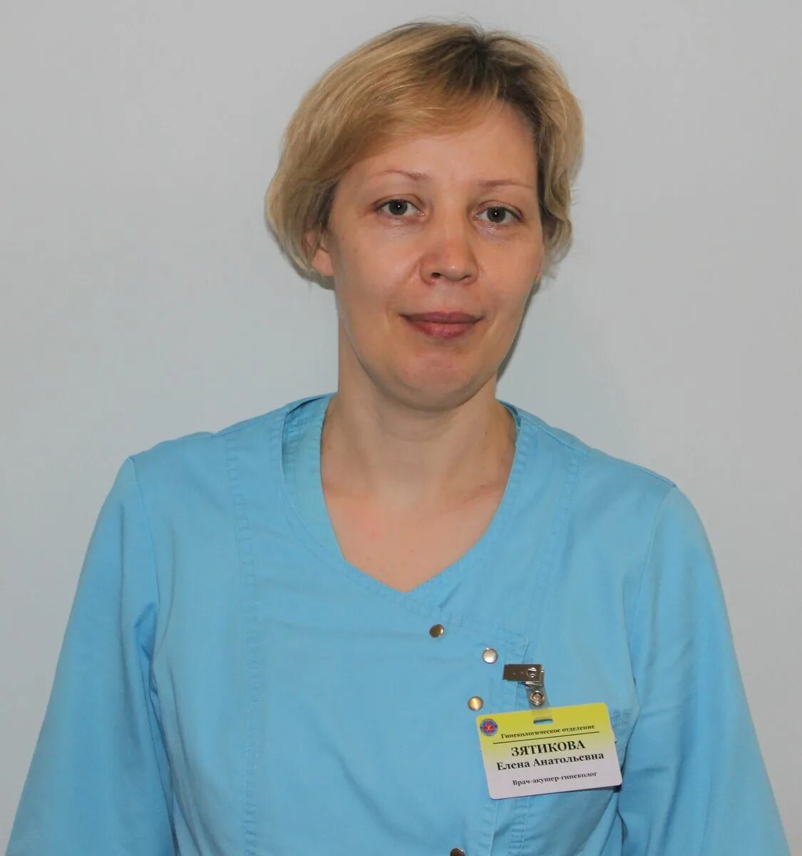 Больница им иноземцева. Гкб им иноземцева гинекологическое отделение. Гинекологический стационар. Гкб им иноземцева гинекологическое отделение. Родильный дом 36.