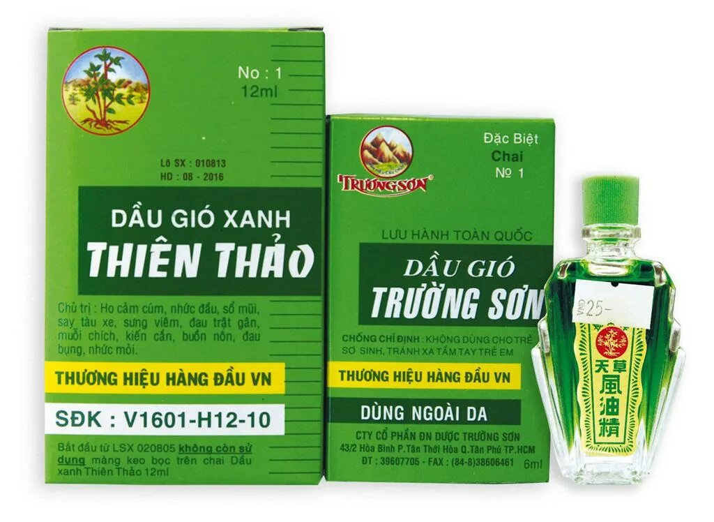 Вьетнамские таблетки. Вьетнамские лекарства для суставов. Вьетнамский бальзам жидкий зеленый. Вьетнамские таблетки от аллергии. Лекарства из вьетнама