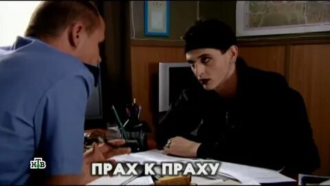 Глухарь 23