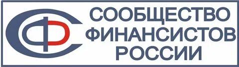 Сфр основной вид деятельности