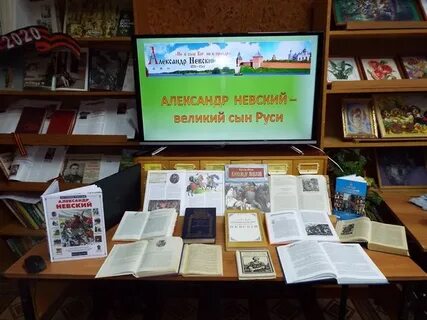 Ахматова мероприятие в библиотеке название мероприятия