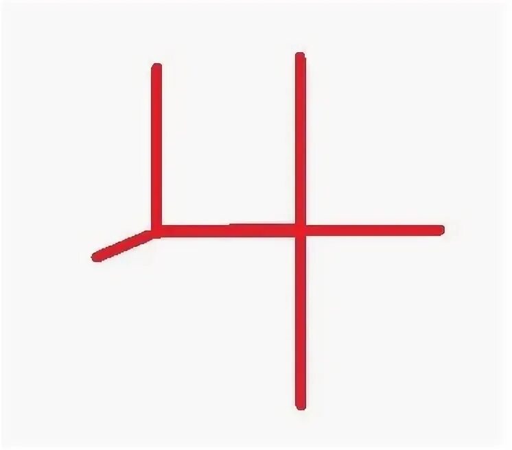 Руна михаила. Руны архангела михаила. руна архангела михаила. руны архангел. руна &quot;успех&quot;.