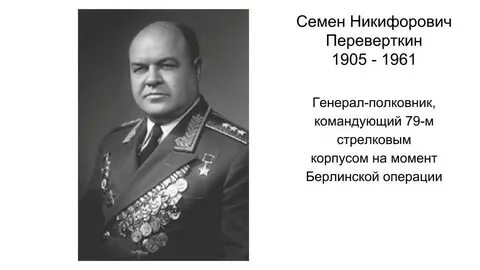 Ивана иванович друг никифоровича