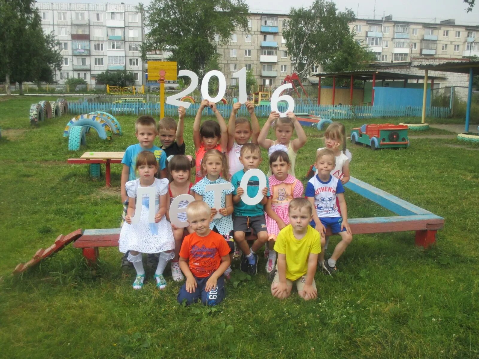 сад калинка черногорск