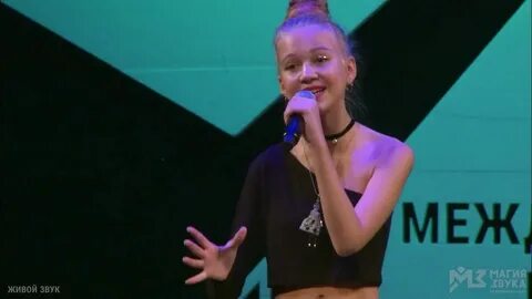 Выступление виктории