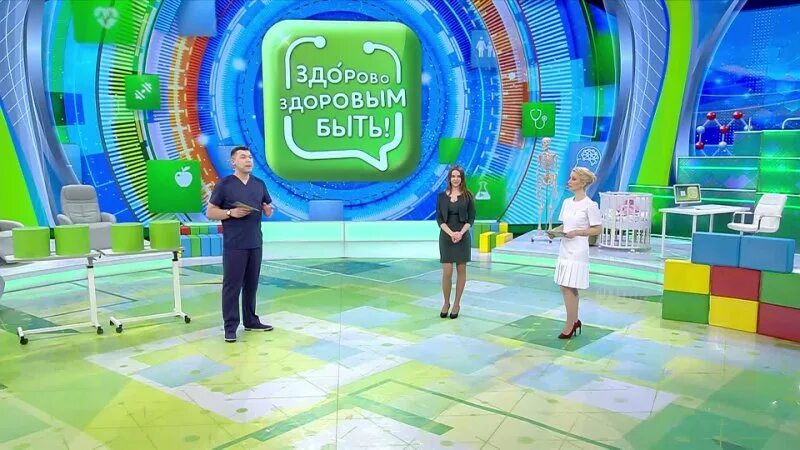 здоровая спина фитнес программа. елена малышева обрезание. елена малышева жить здорово. малышева елена телешоу. включи программу здорово.