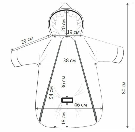 Pin by Thủy Trần Thị on áo con Sewing baby clothes, Baby sewing patterns, Baby c