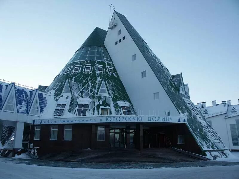 Югорский формат ханты мансийск. Югорский формат ханты мансийск. Югорский формат. Фарфор ханты-мансийск доставка. Улица лопарева ханты-мансийск.