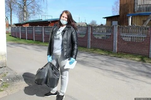 Газета заря красногородского