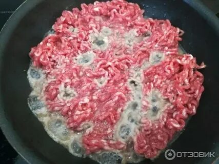 Запах фарш