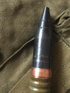 Зу 23 2 патрон