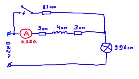 Как сделать шунт. Шунт для амперметра 10а. Шунт для миллиамперметра 100 ма. Амперметр на 10 ампер. Счетчик 220 вольт шунт.