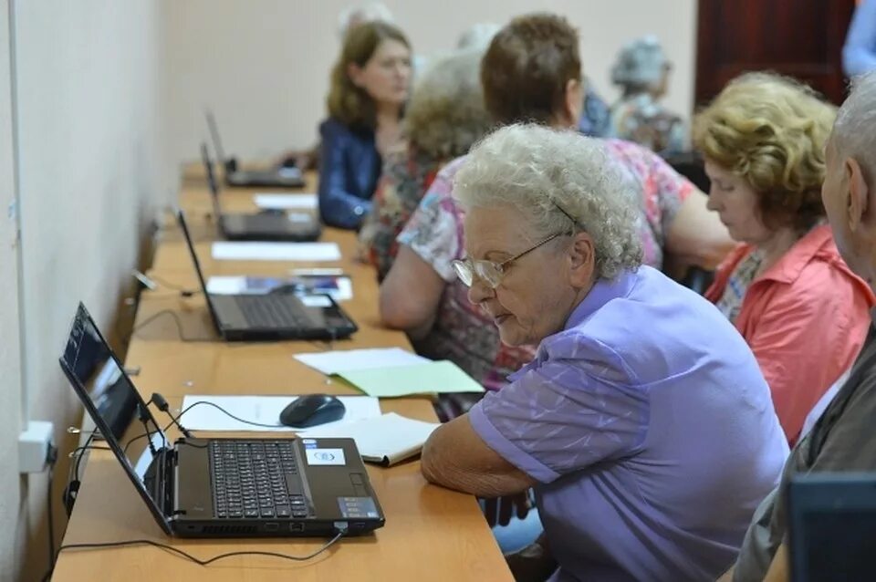 Получить образование пенсионеру
